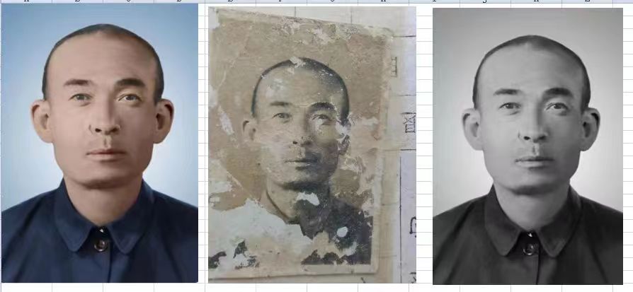 蔚县老照片模糊修复-21